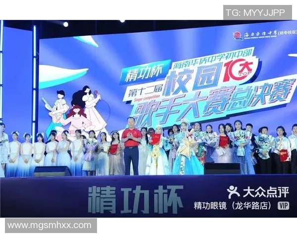 广州街舞队实力强劲荣登全国耐力排行榜第三名