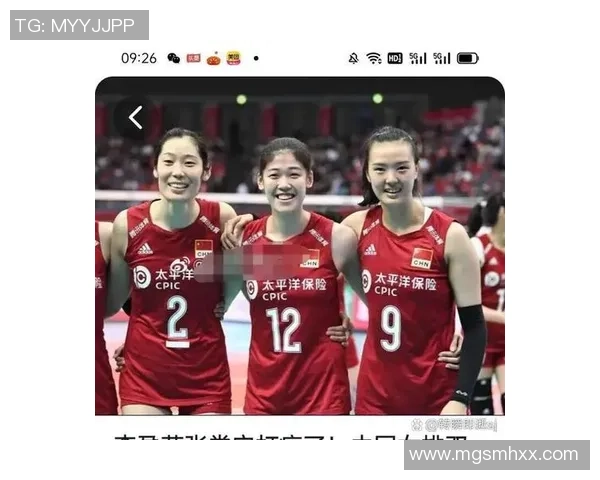 重庆排球队在总决赛中的灵活性展现与战术调整分析