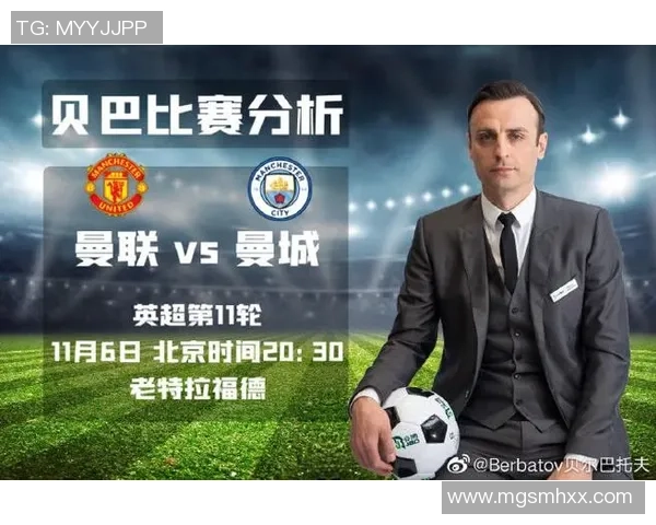 西安足球明星赛精彩直播全程回顾与赛后分析尽在这里 西安足球明星赛精彩直播全程回顾与赛后分析尽在这里