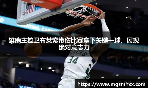一竞技官网