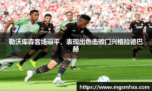 一竞技