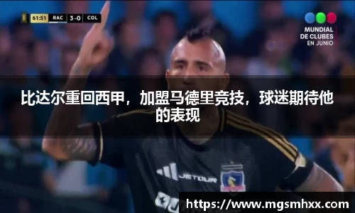 一竞技官网