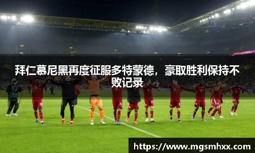 一竞技官网