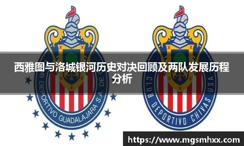 一竞技