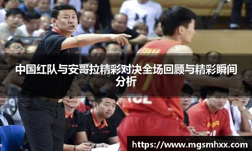 一竞技