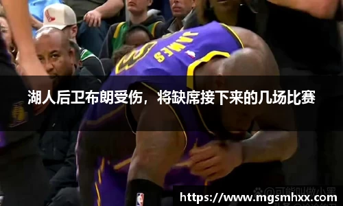 一竞技官网