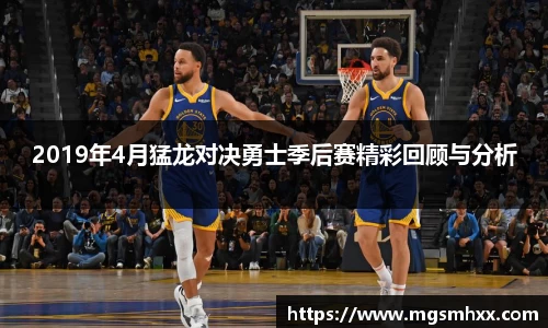 一竞技APP