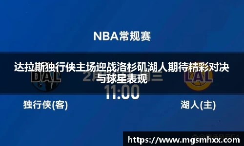 一竞技APP