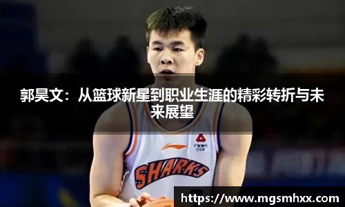 一竞技官网