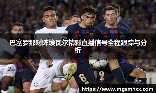一竞技