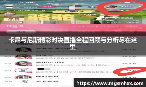 一竞技登录入口