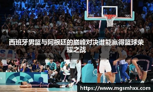 一竞技登录入口