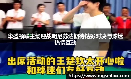 一竞技登录入口