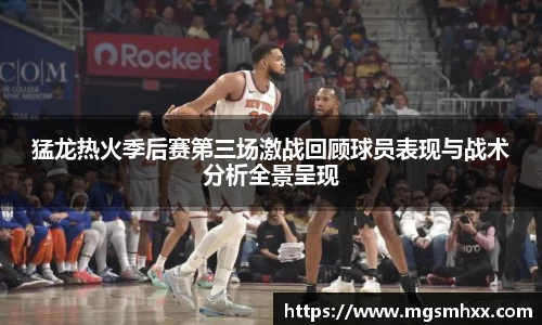 一竞技