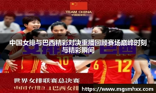 一竞技登录入口