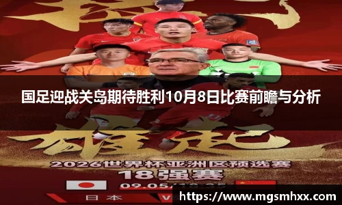 一竞技官网