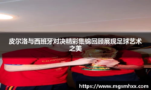 一竞技APP