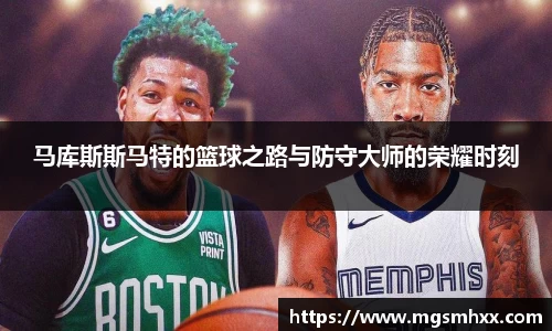 一竞技APP