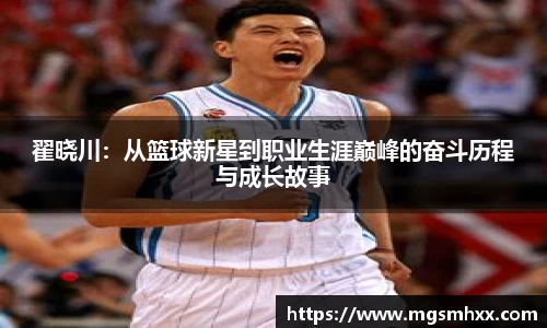 一竞技登录入口