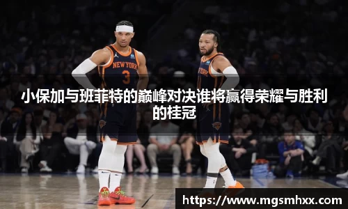 一竞技官网