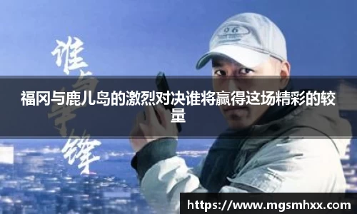 一竞技APP