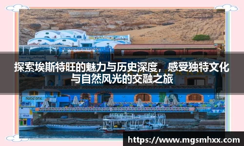 一竞技APP