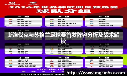 一竞技APP
