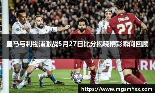 一竞技