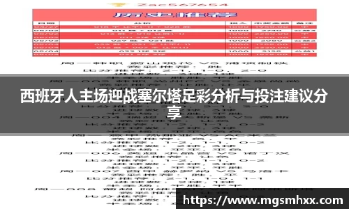 一竞技官网