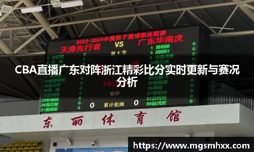 一竞技APP