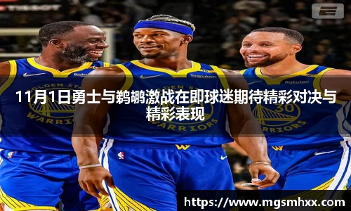 一竞技官网