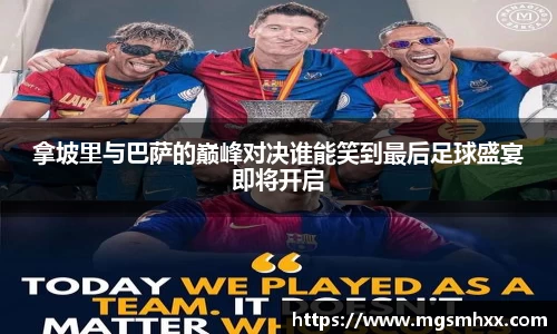 一竞技官网