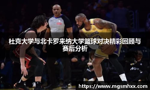 一竞技APP