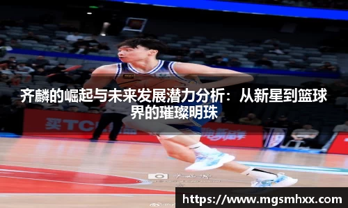 一竞技官网