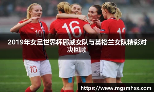 一竞技APP