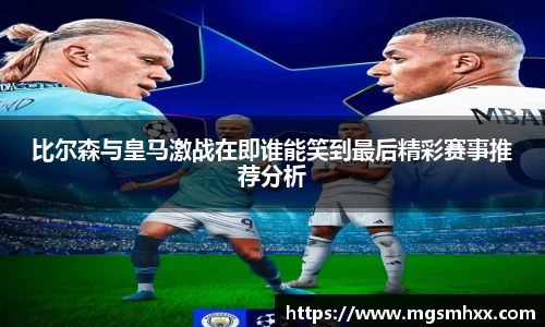 一竞技APP