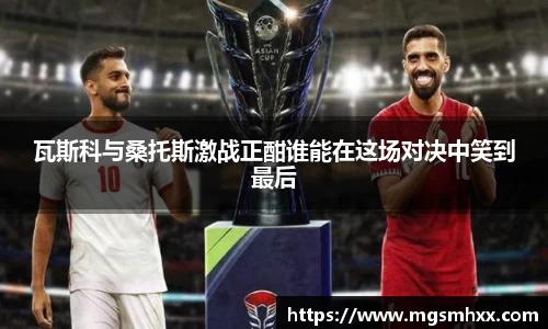 一竞技登录入口