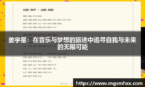 一竞技