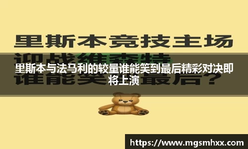 一竞技官网
