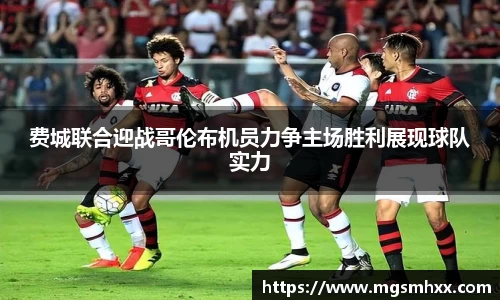 一竞技