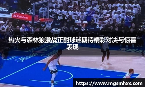 一竞技官网