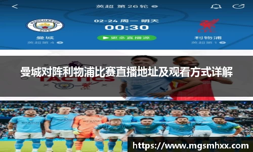 一竞技登录入口