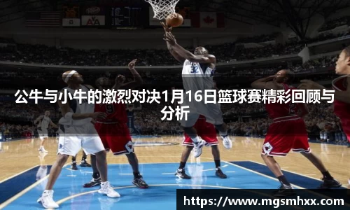 一竞技官网