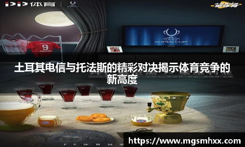 一竞技登录入口