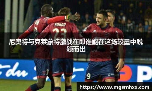 一竞技官网
