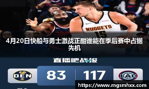 一竞技APP