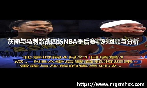一竞技登录入口