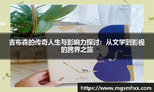 一竞技官网