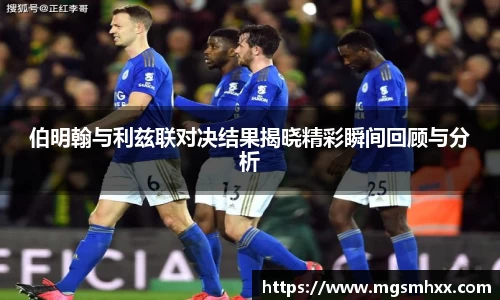 一竞技官网