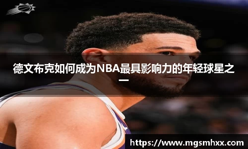 一竞技登录入口